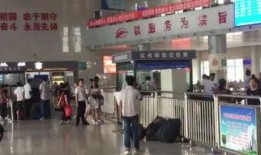 爆料唐山北站事件视频,暴力冲突现场惊心动魄瞬间曝光