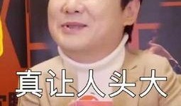 沈腾爆料薛之谦视频合集,视频合集大放送