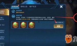 王者愚人节爆料视频大全,揭秘各大英雄的神秘变身与趣味互动