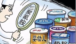 三鹿事件爆料视频下载,揭秘奶粉丑闻背后的真相